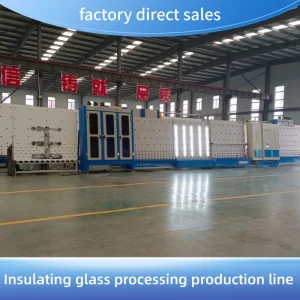 Super Spacer Full Automatic Igu Insulating Glass Production Line