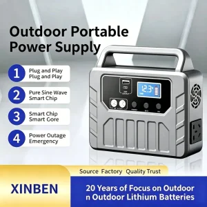 200W محطة طاقة محمولة