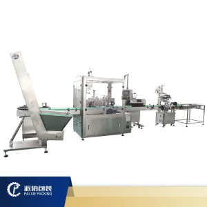 Cosmetic Cream Machine