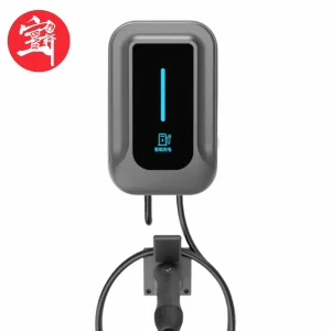 Eco-Friendly 7-Pin AC Charging