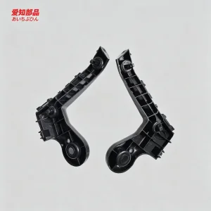 Suporte de Para-choque Toyota Corolla