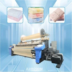 Towel Jacquard