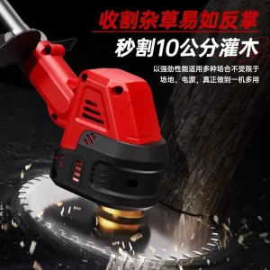 China Electric Lawn Mowers Kenya