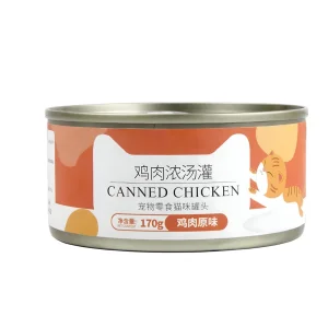 Complete Nutrition Wet Cat Food with Fish and Sweet Potato in Broth for Weight Control and Management