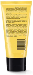 Private Label Collagen Vitamin E Cream