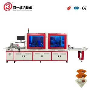 Multifunctional All-in-One Intelligent Feeding Intelligent Feeding UV Digital Printing Machine