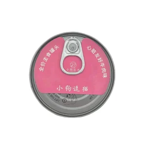 Hydrating High Moisture Wet Cat Food