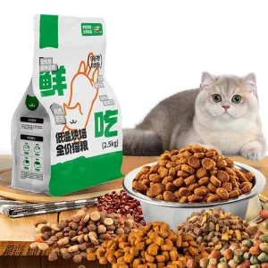 OEM Cat Food