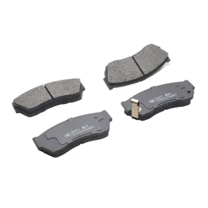 Wholesale Brake Pads