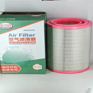 Air Filter for Yuchai Generator Set Td800-1109100 Yk3348u Yk3348u1