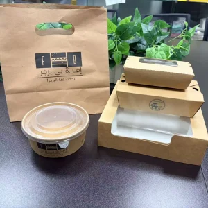 Caixa de Papel Kraft Personalizada para Alimentos