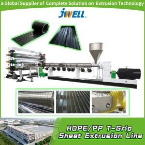 T-Grip Sheet Extrusion