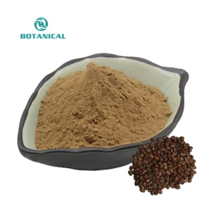 Carob Seed Extract