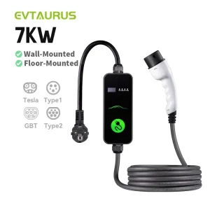 شاحن كهربائي محمول من بيد 7kw