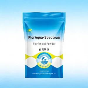 Versatile Solution for Freshwater &amp; Marine Farming Cy Floraqua-Spectrum