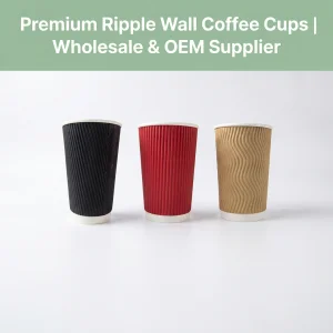 Ripple Wall Disposable Paper Coffee Cups 8oz 12oz 2 Sizes, Burgundy &amp; Khaki 25Pcs/Bag No Lid
