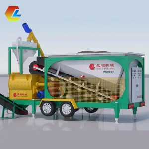 High-Efficiency Compact Concrete Batching Plant with 1500L Capacity