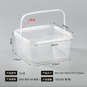 PP Large Size 2600ml Customization Logo Storage Airtight Disposable Takeout Container with Handle and Lid Bulk Sale
