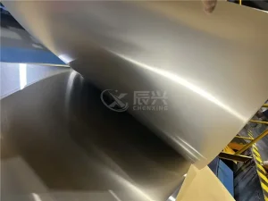 China 3104 Aluminium Sheet