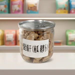 Pumpkin Carrot Blend