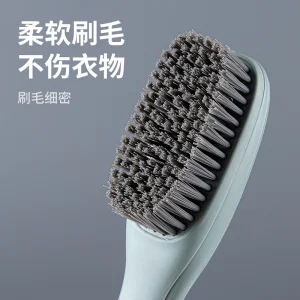 Household Long Handle Clothes Shoe Cleaning Brush