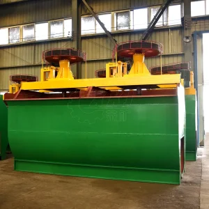Flotation Separator