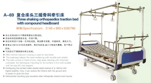 Composite Headboard Three Cranks Orthopedic Traction Bed for Patient