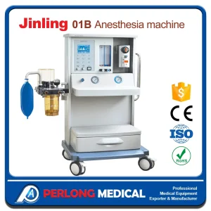 Portable Anesthesia Machine