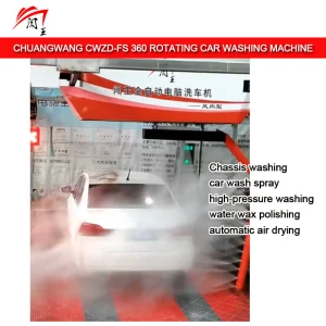 360 Degree Rotating Car Washing Equipment with Chassis Washing and Photoelectric Sensing