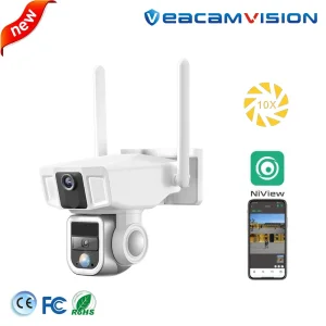 Advanced Outdoor PTZ Camera