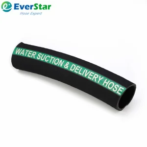 Water Pump Hose