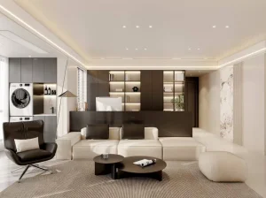 Contemporary Loveseat Couch