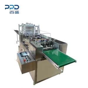 Four Side Seal Machine Istanbul