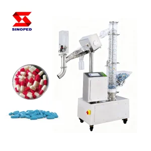 Vertical Capsule Polisher