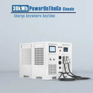 Movable Backup Battery