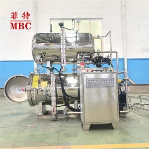 Autoclave Machine