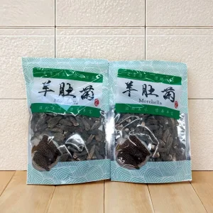 Factory Morel Mushrooms Year-Round Supply of European Organic Morel Mushrooms Dried Morchella