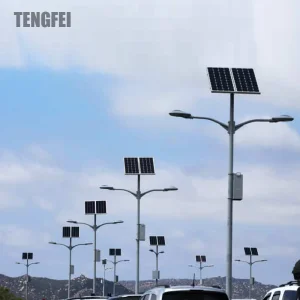 Smart City Portugal