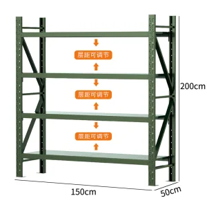 AMJ Medium Duty Iron Metal Adjustable Warehouse Storage Shelving Racking