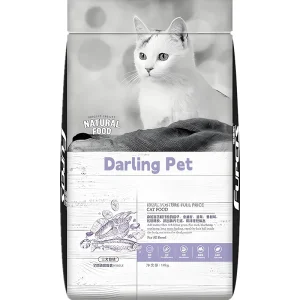 Gourmet Grain-Free Cat Food for Picky Cats and Kittens