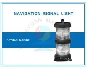 Chx6-101p Marine Plastic Double Deck Navigation Signal All Round Light