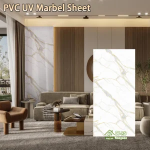 High Gloss Marble Pattern PVC Panel