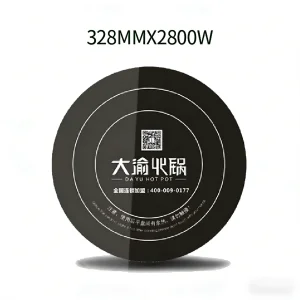 Professional Embedded Induction Hob