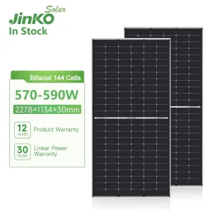 Jinko Tiger 550 580 625W