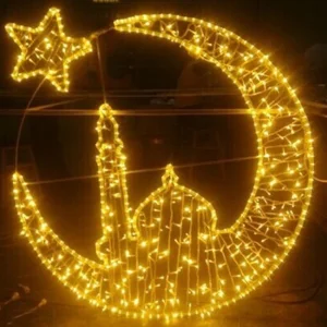 LED Ramadan Moon Motif Light