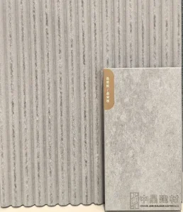 Beaded Ceiling Board