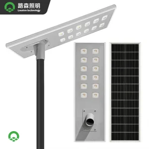 Waterproof Garden Light