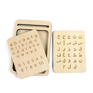 Alphabet Flash Cards