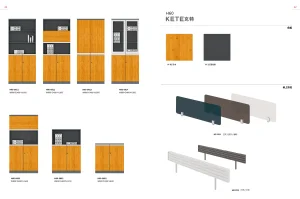 Wood Filing Cabinet Office Bookshelf