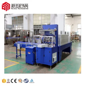PAIMA Customized Automatic L Type Heat Shrink Wrapping Machine